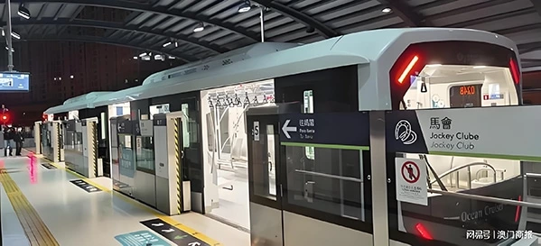 The Macao Light Rail Extension Hengqin Line project